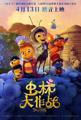 色悠悠久久88
